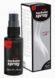 Backside spray 50 ml 