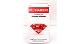 RED DIAMOND - 8 DB