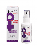 V-Activ Stimulation Spray for Women - 50ml  